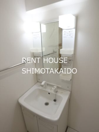 東京都世田谷区羽根木２丁目 洗面所