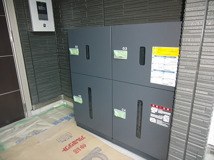 東京都杉並区方南１丁目 その他共有部分