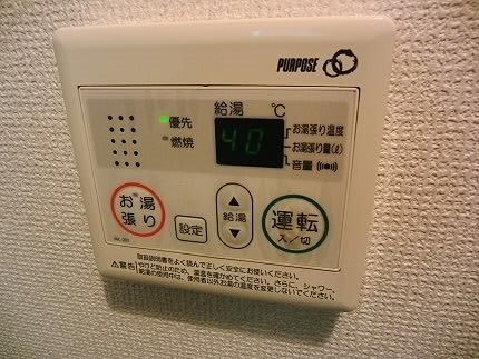 東京都渋谷区笹塚１丁目 その他