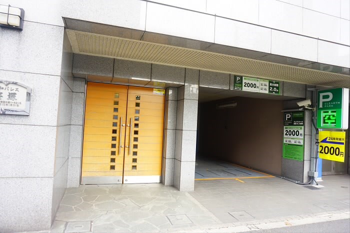 東京都世田谷区大原１丁目 エントランス
