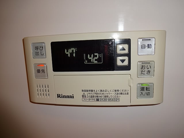 東京都世田谷区北沢５丁目 その他設備