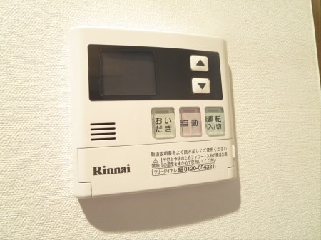 東京都杉並区下高井戸２丁目 その他設備