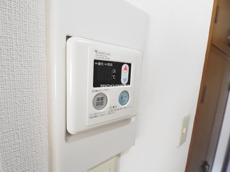 東京都世田谷区大原１丁目 その他設備