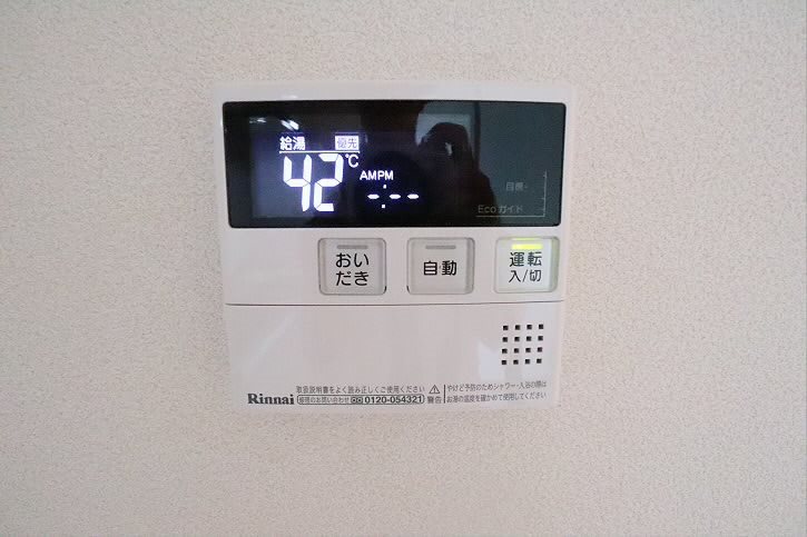 東京都世田谷区上北沢３丁目 その他