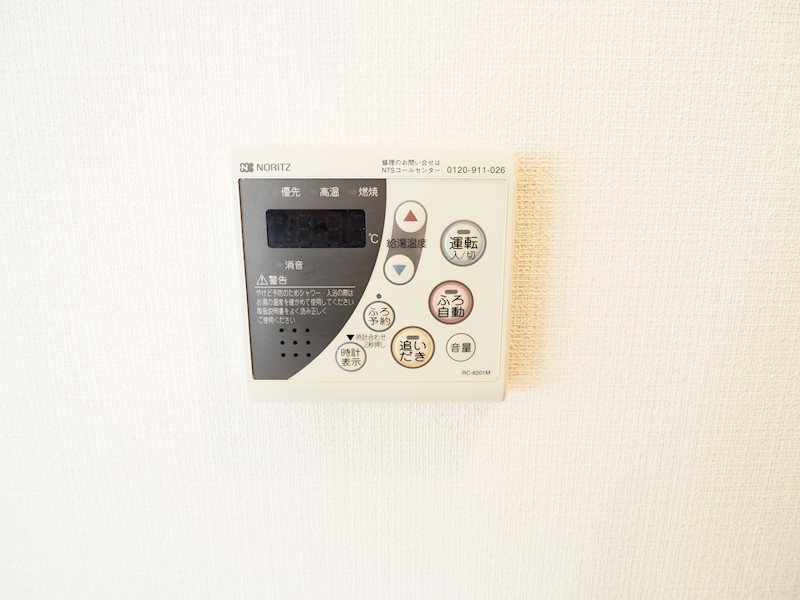 東京都世田谷区北沢５丁目 セキュリティ