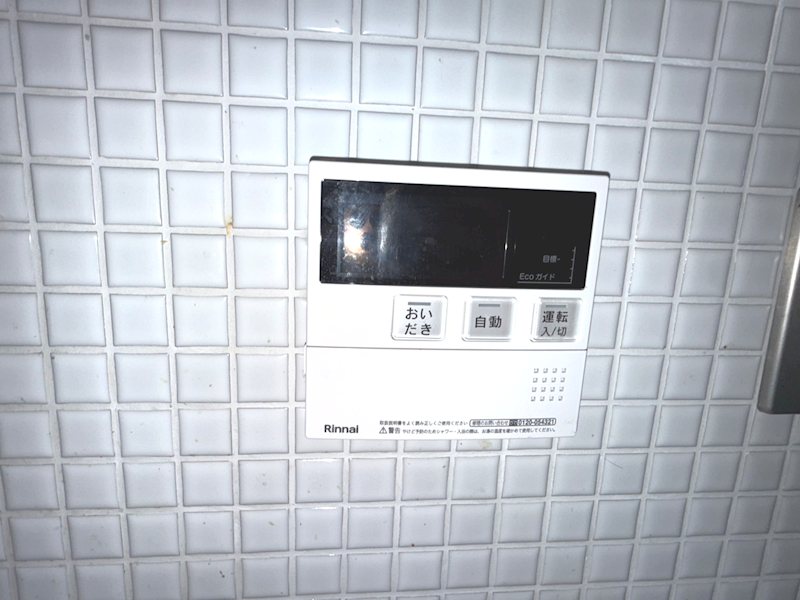 東京都杉並区大宮１丁目 その他設備