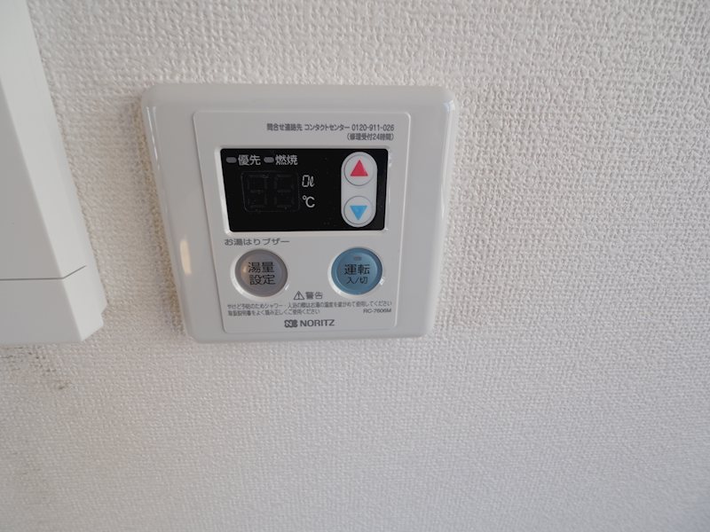 東京都杉並区高井戸東３丁目 その他設備