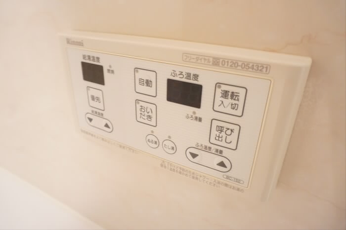 東京都杉並区堀ノ内１丁目 その他設備