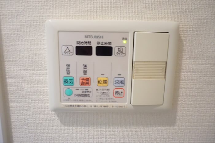 東京都杉並区堀ノ内１丁目 その他