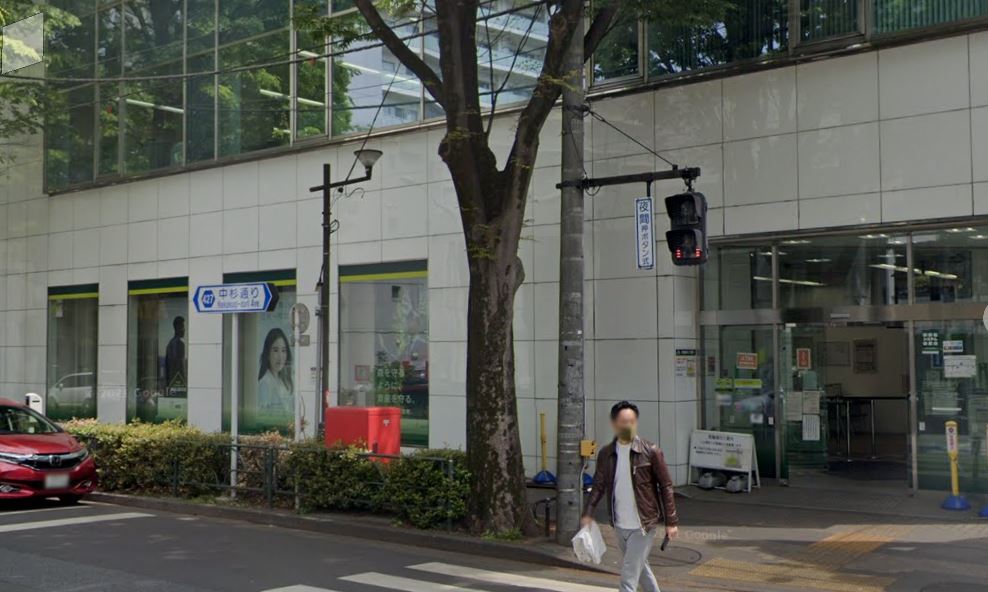 東京都杉並区阿佐谷南１丁目 銀行