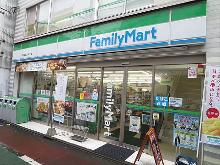 東京都世田谷区上北沢３丁目 コンビニ