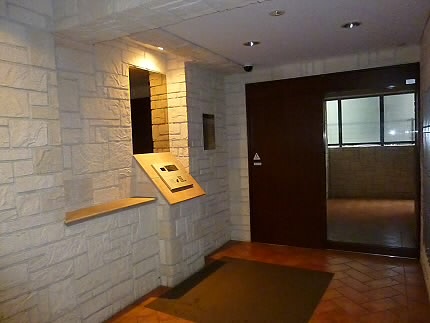 東京都杉並区方南１丁目 その他共有部分