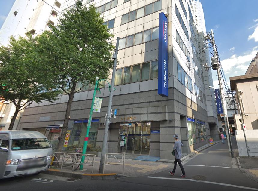 東京都杉並区方南１丁目 銀行