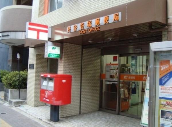 東京都渋谷区笹塚２丁目 郵便局