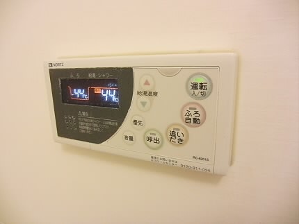東京都渋谷区本町６丁目 その他設備