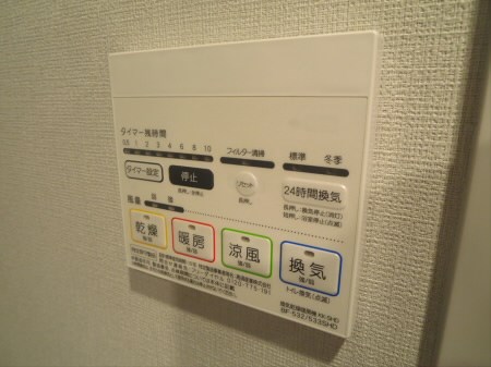 東京都杉並区下高井戸１丁目 その他設備