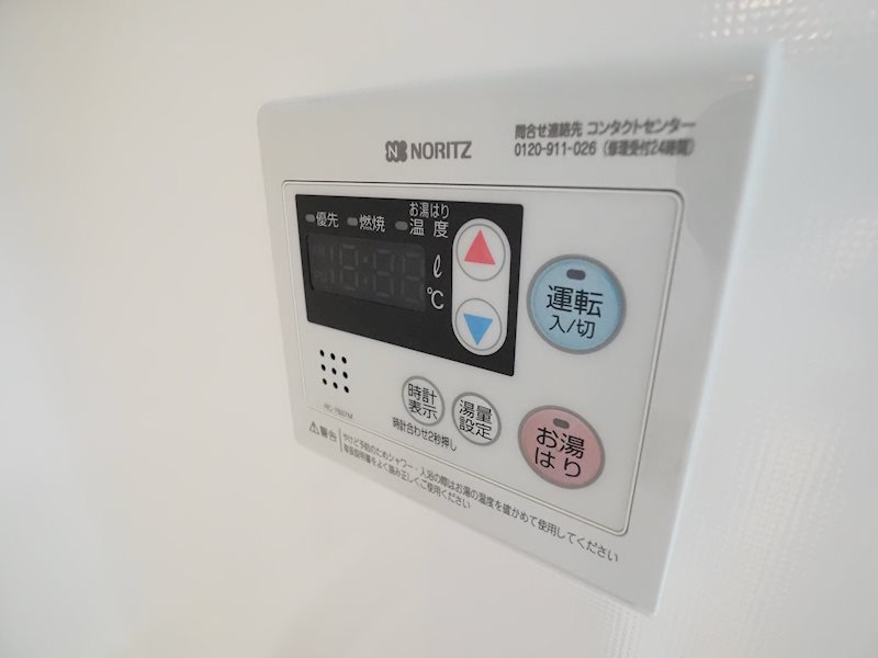 YSレジデンス代田橋 その他設備