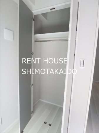 東京都杉並区浜田山３丁目 収納