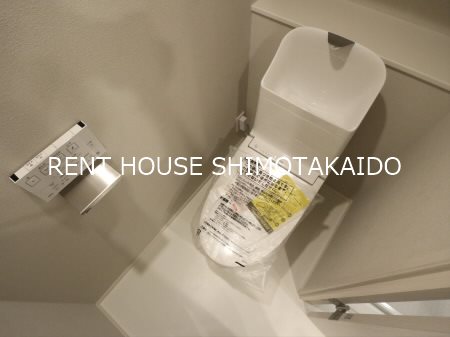 東京都杉並区浜田山３丁目 トイレ
