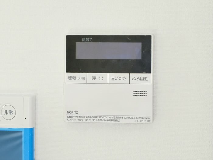 ボヌールステージ笹塚  その他設備