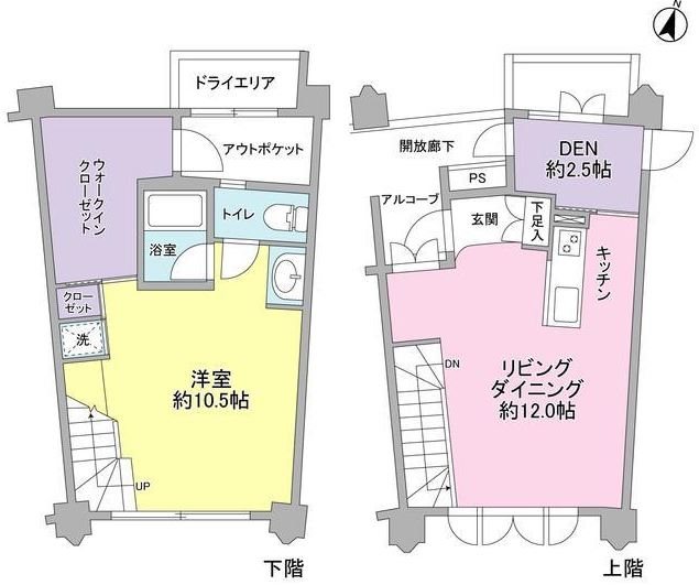 東京都世田谷区桜上水４丁目 間取り