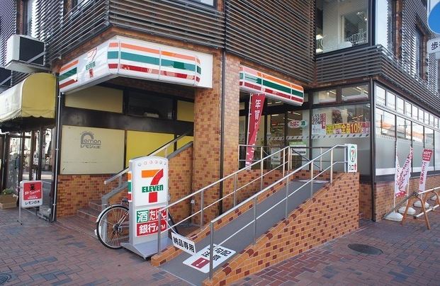 東京都杉並区浜田山４丁目 コンビニ