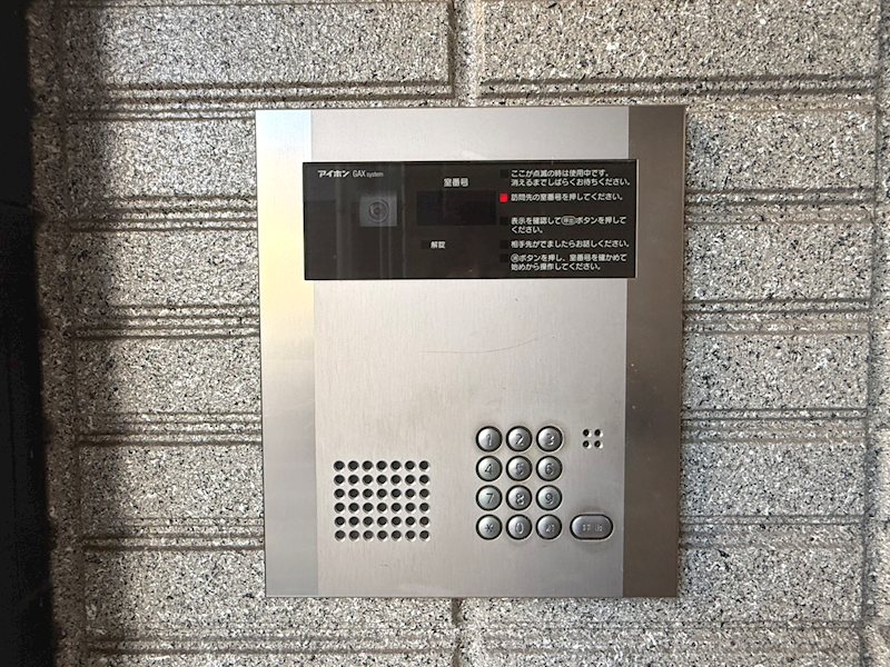 東京都杉並区永福３丁目 セキュリティ