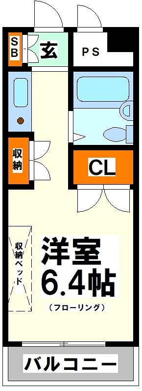 キャッスルマンション笹塚  間取り