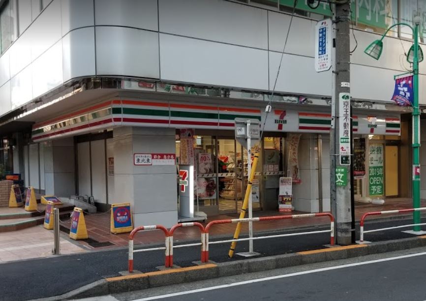 東京都渋谷区笹塚１丁目 コンビニ