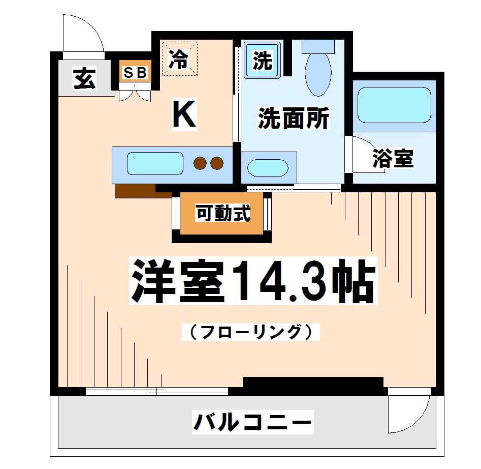 東京都世田谷区上北沢４丁目 間取り