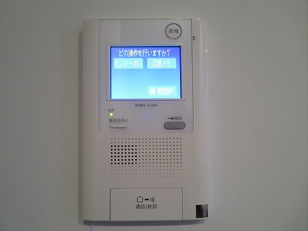 東京都世田谷区上北沢４丁目 セキュリティ