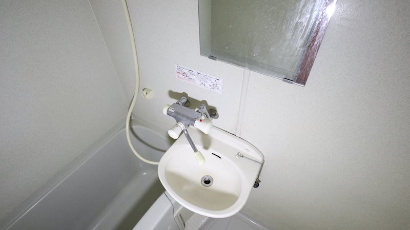 フェニックス笹塚駅前 洗面所