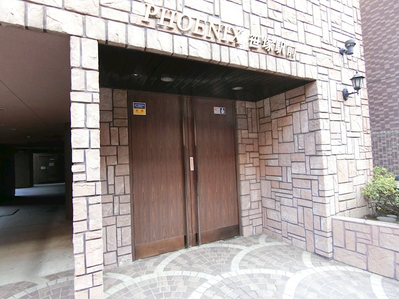 フェニックス笹塚駅前 エントランス