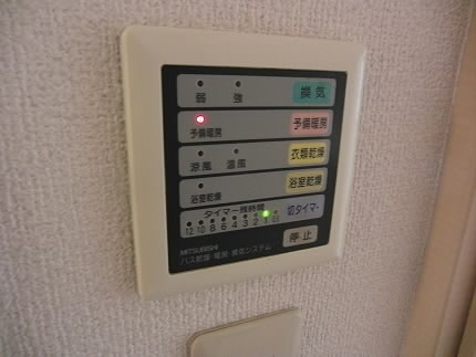 プレール・ドゥーク笹塚 その他設備