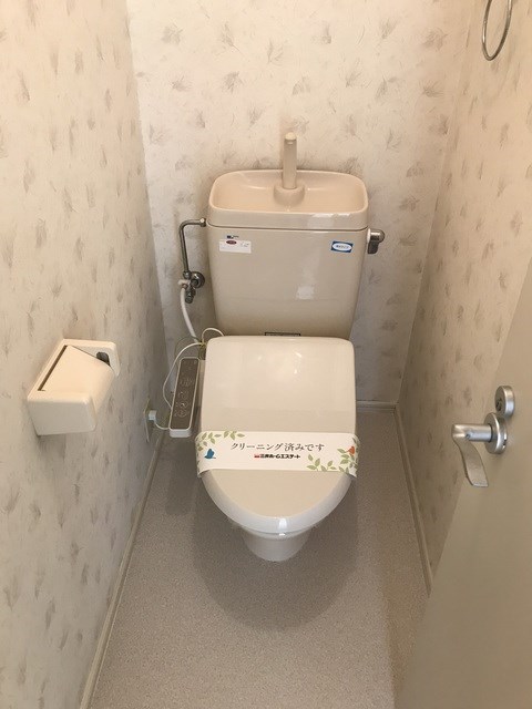 東京都世田谷区梅丘１丁目 トイレ