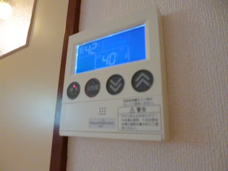 東京都杉並区浜田山４丁目 その他