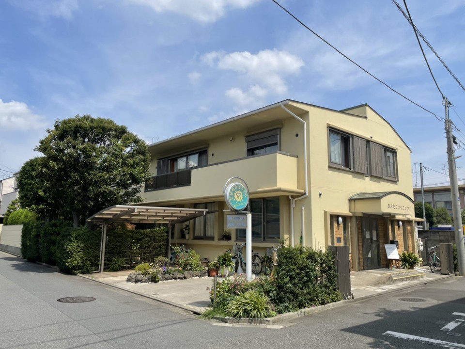 東京都杉並区浜田山４丁目 内科