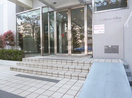 東京都杉並区浜田山３丁目 エントランス