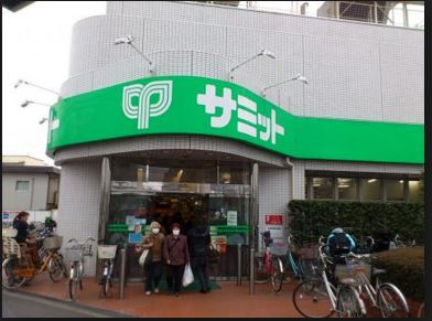 東京都杉並区大宮１丁目 スーパー