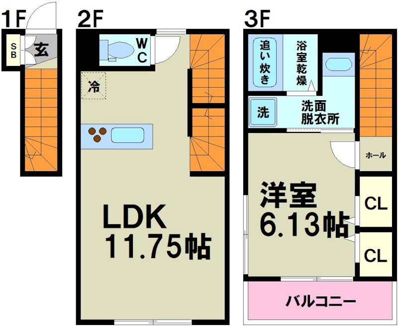 東京都杉並区和泉２丁目 間取り