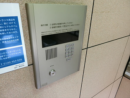 東京都武蔵野市吉祥寺本町３丁目 セキュリティ