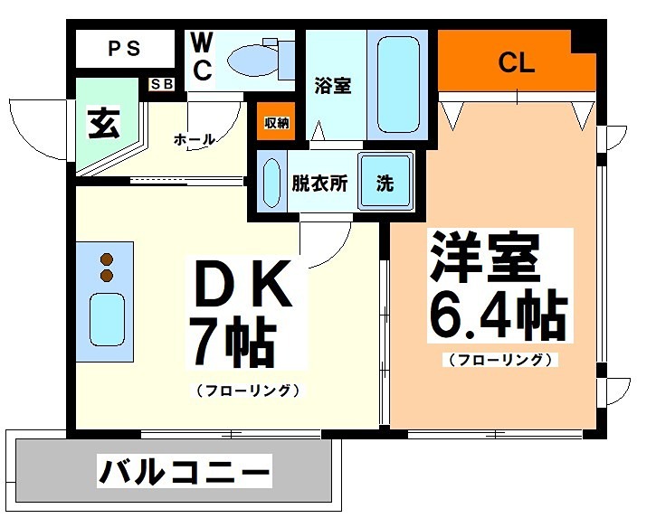 東京都渋谷区代々木４丁目 間取り