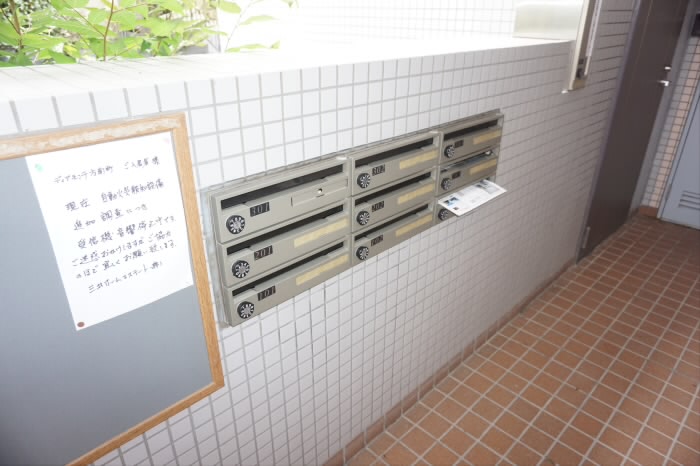 東京都杉並区方南１丁目 エントランス