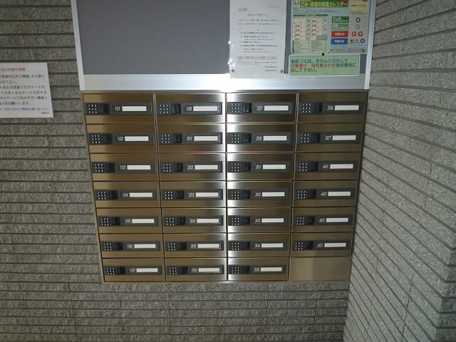 東京都杉並区高井戸東３丁目 エントランス