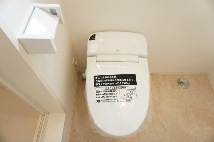 東京都杉並区方南１丁目 トイレ