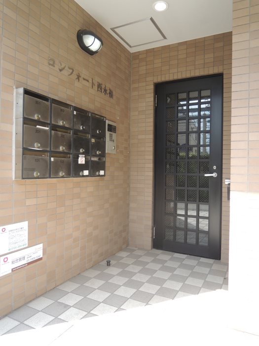 東京都杉並区永福３丁目 エントランス
