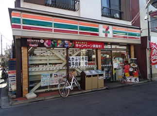 東京都杉並区和田１丁目 コンビニ