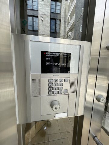 東京都渋谷区本町６丁目 セキュリティ
