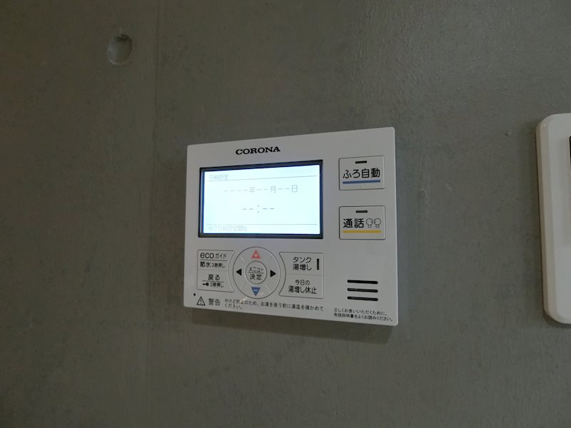 グランピア笹塚  その他設備