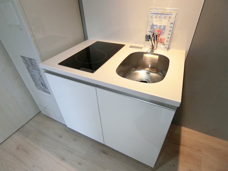 グランピア笹塚  キッチン